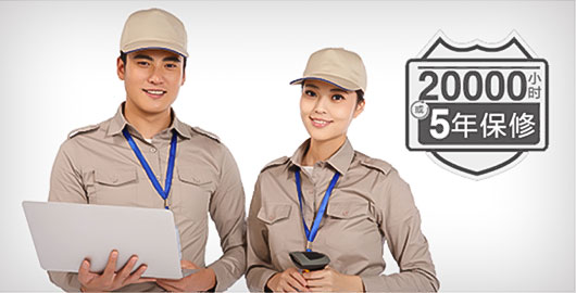 爱普生CB-L1490系列工程投影机震撼上市，新品超给力！